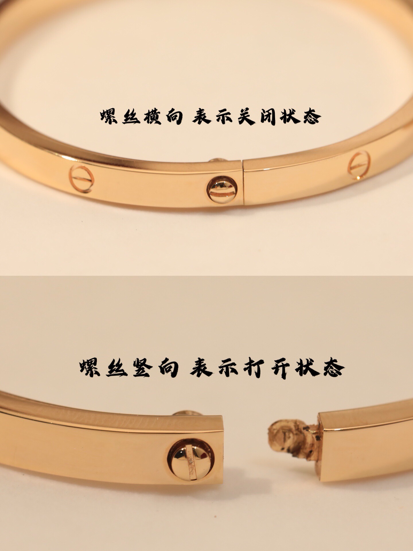  Cartier  accessories LOVE BRACELET 3.65MM ( 3 colors）