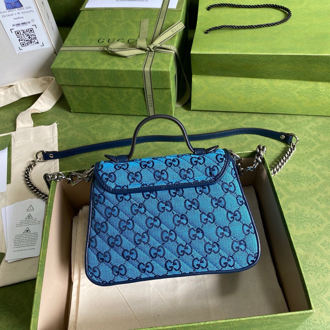 GUCCI Monogram Multicolor Matelasse Diagonal Mini GG Marmont Top Handle Shoulder (9 colors)