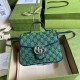 GUCCI Monogram Multicolor Matelasse Diagonal Mini GG Marmont Top Handle Shoulder (9 colors)