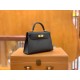 Hermès Kelly Sellier 20  Epsom Gold Hardware