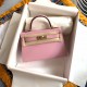 Hermès Kelly Sellier 20  Epsom Gold Hardware
