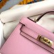 Hermès Kelly Sellier 20  Epsom Gold Hardware