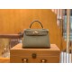 Hermès Kelly Sellier 20  Epsom Gold Hardware