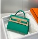 Hermès Kelly Sellier 20  Epsom Gold Hardware