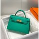 Hermès Kelly Sellier 20  Epsom Gold Hardware