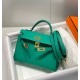 Hermès Kelly Sellier 20  Epsom Gold Hardware