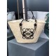 Loewe Anagram Basket bag in iraca palm and calfskin（2 colors）