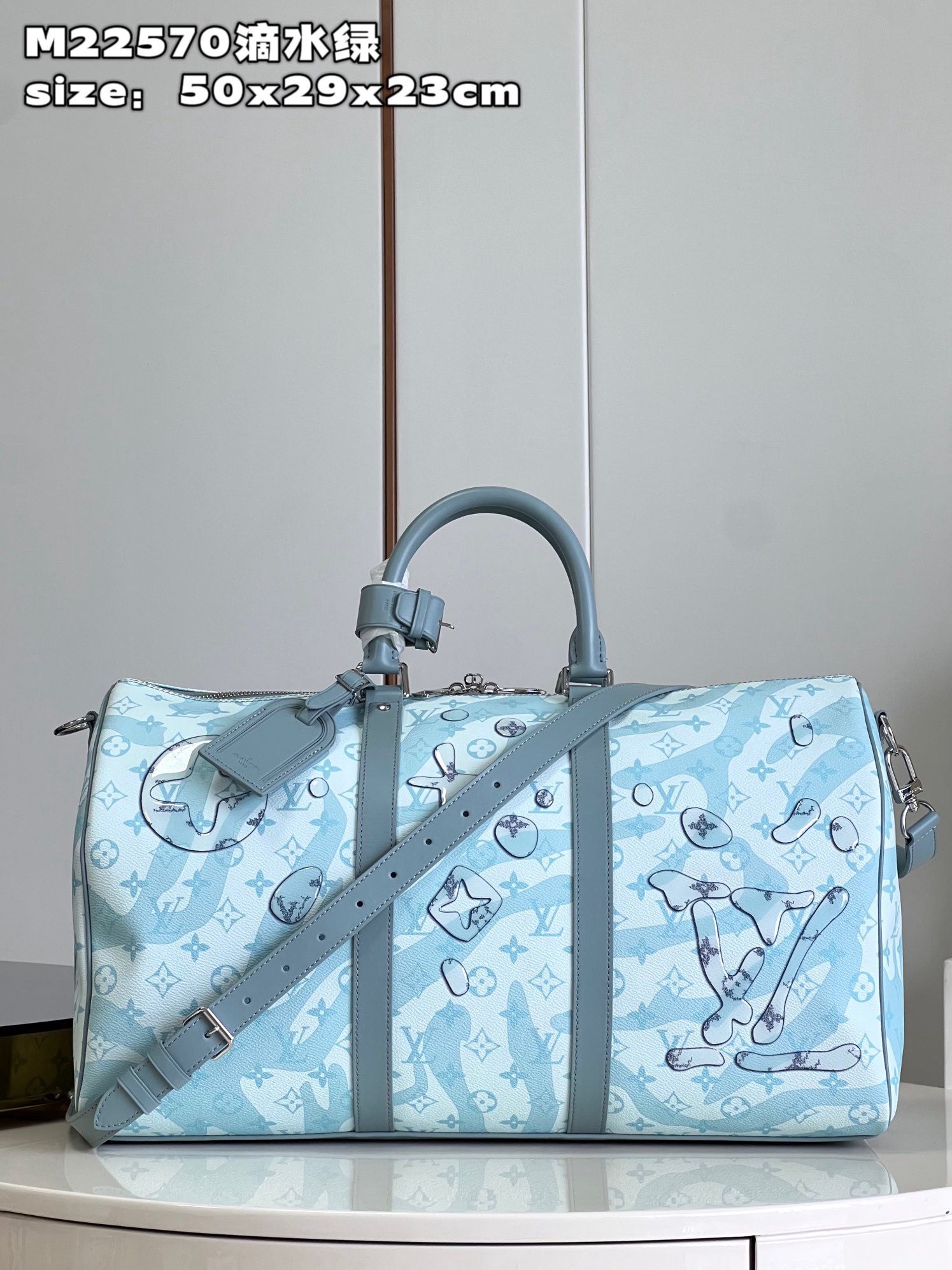 LOUIS VUITTON  LV Keepall Bandoulière 50   ( 4 colors )
