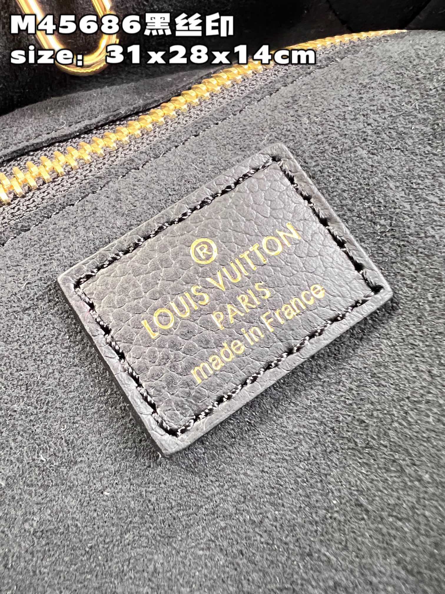 LOUIS VUITTON LV  Neverfull MM BLACK