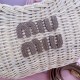 Miu Miu Wander woven raffia-effect yarn hobo bag with leather details